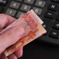 Итоги розыгрыша среди собственников