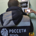 🚨Незаконные подключения к электросети: Как это может ударить по вашему карману?